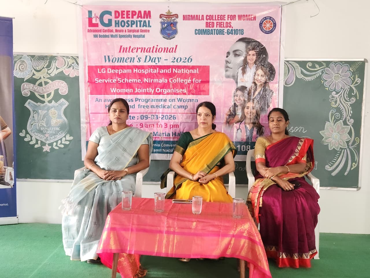 Nirmal college womens day function