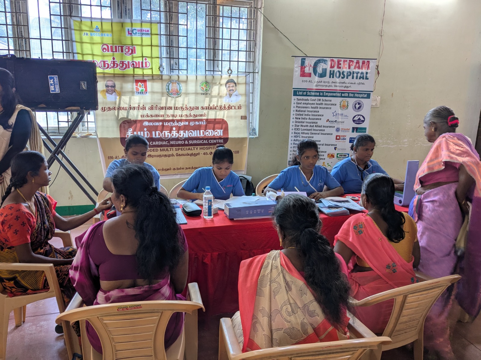 Publics camp-2